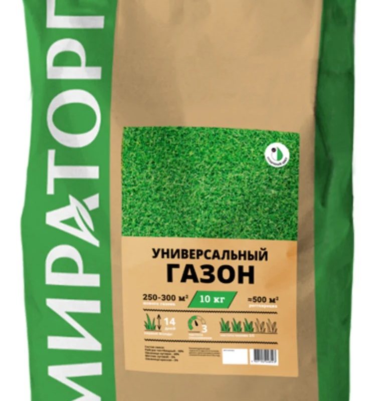Газон Универсальный 10 кг Мираторг