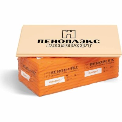 ПЕНОПЛЕКС "КОМФОРТ"  (1