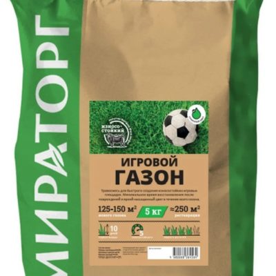 Газон игровой 5 кг Мираторг