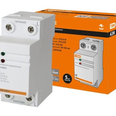 Реле напряжения 1ф АЗМ 32А-220В