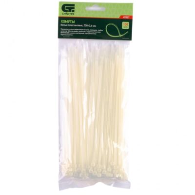 Хомуты пластиковые 4*200 мм