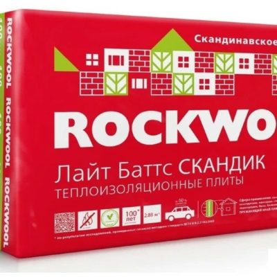 Роквул Скандик (800*600*100мм) 2
