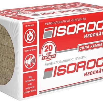 Изорок  50 плотность 1000х600х50 (4