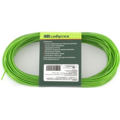 Трос металлический 2