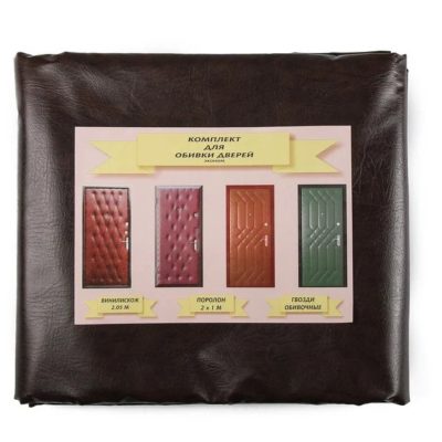 Комплект для обивки дверей 1