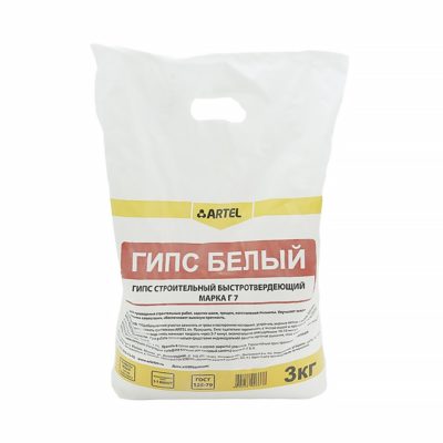 Гипс белый 3кг