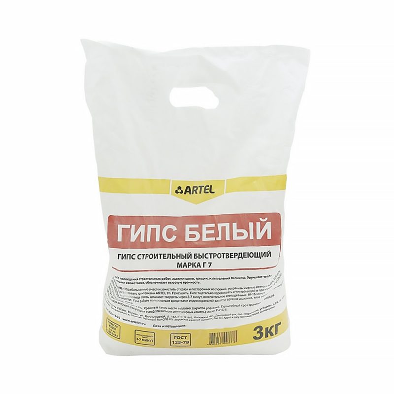 Гипс белый 3кг