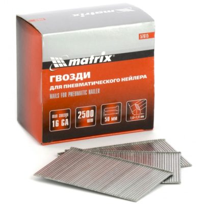 Гвозди для пневматического нейлера 16GA
