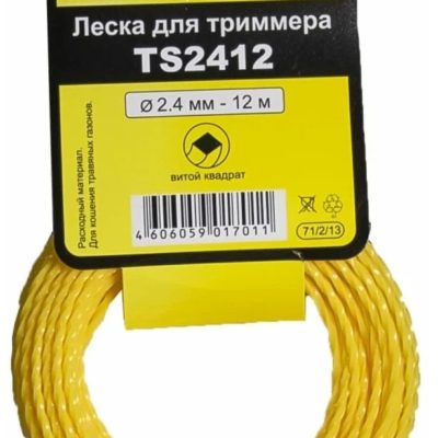 Леска (витой квадрат) TS2412  HUTER