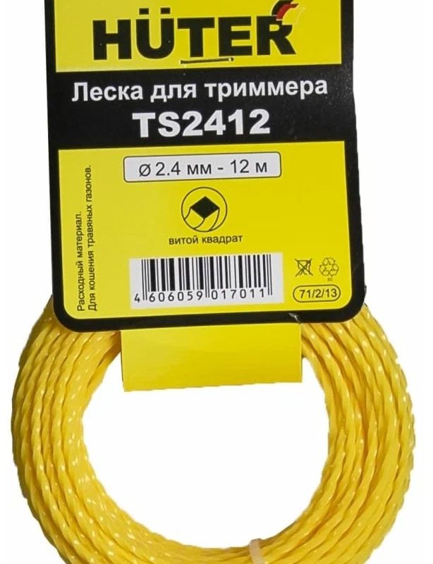 Леска (витой квадрат) TS2412  HUTER
