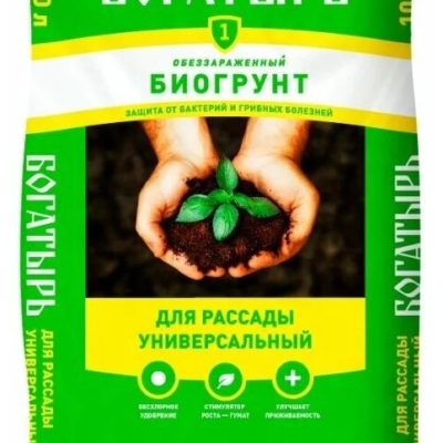 Грунт плодородный БОГАТЫРЬ для рассады универс 10 л