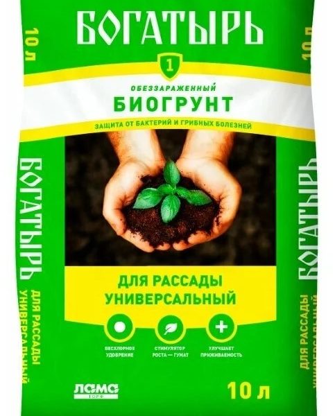 Грунт плодородный БОГАТЫРЬ для рассады универс 10 л