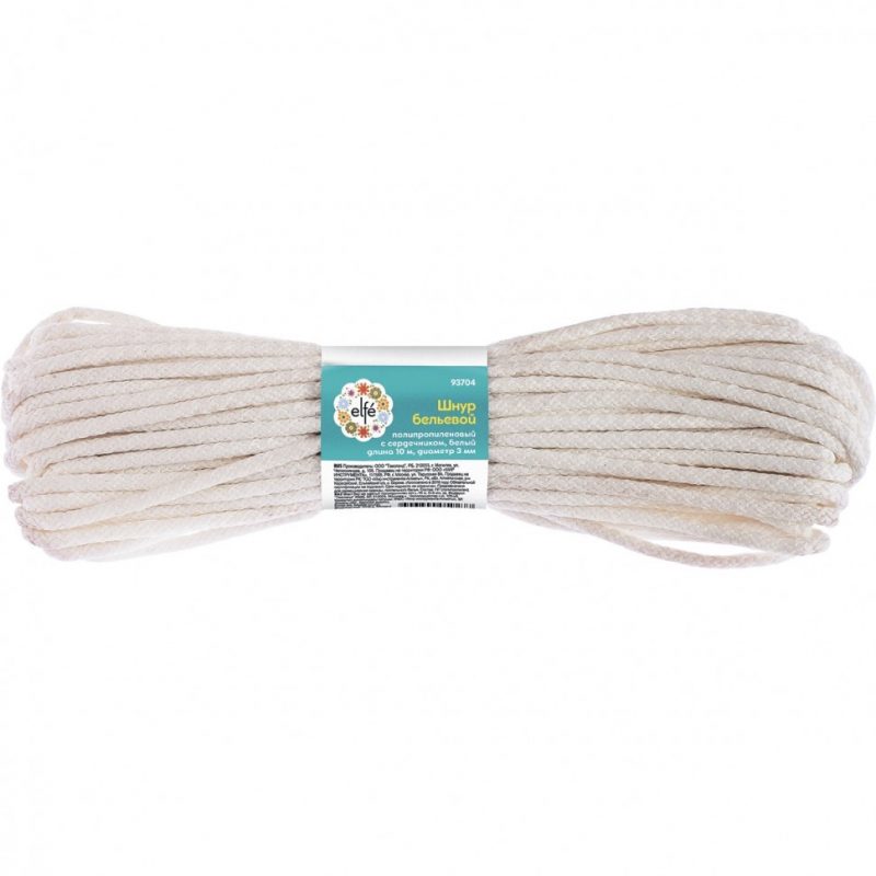 Шнур бельевой полипропиленовый 5 мм (20 м) белый
