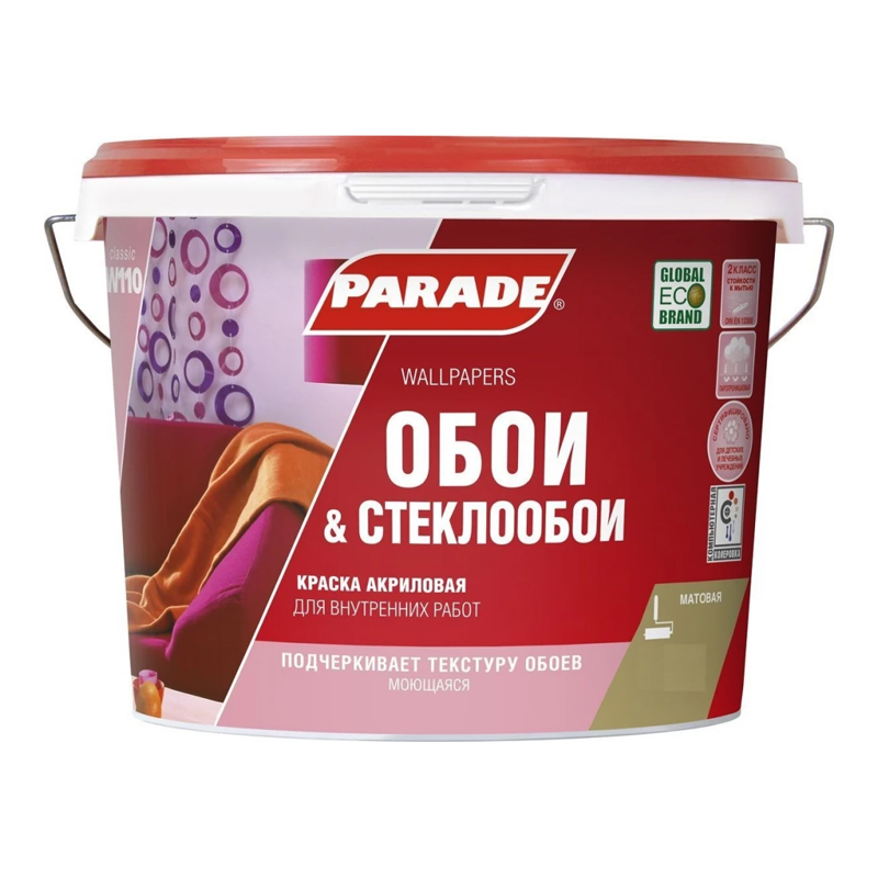 s00005853 Краска акрил. PAEADE W 110 обои & стеклообои база 5л. — изображение 1