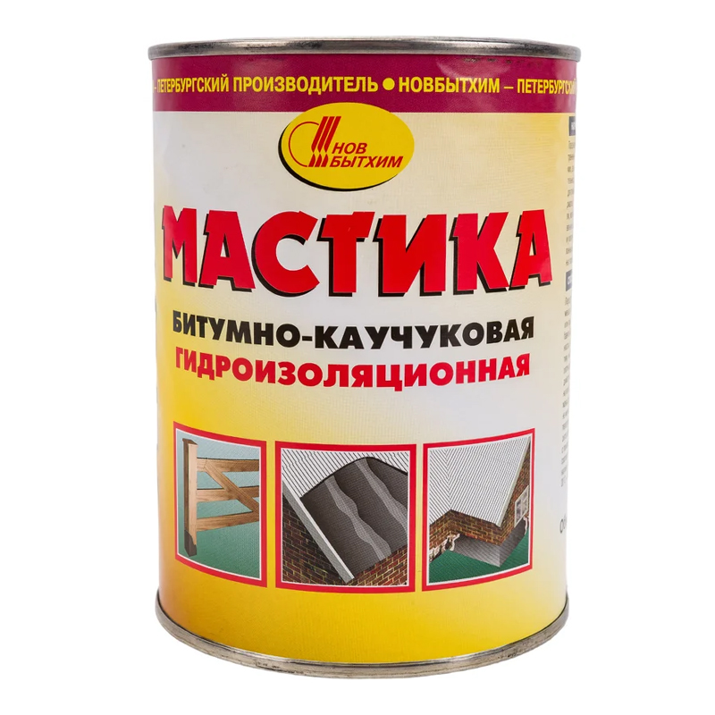 s00014751 Мастика гидроизоляционная битумная-каучуковая 1л. — изображение 1