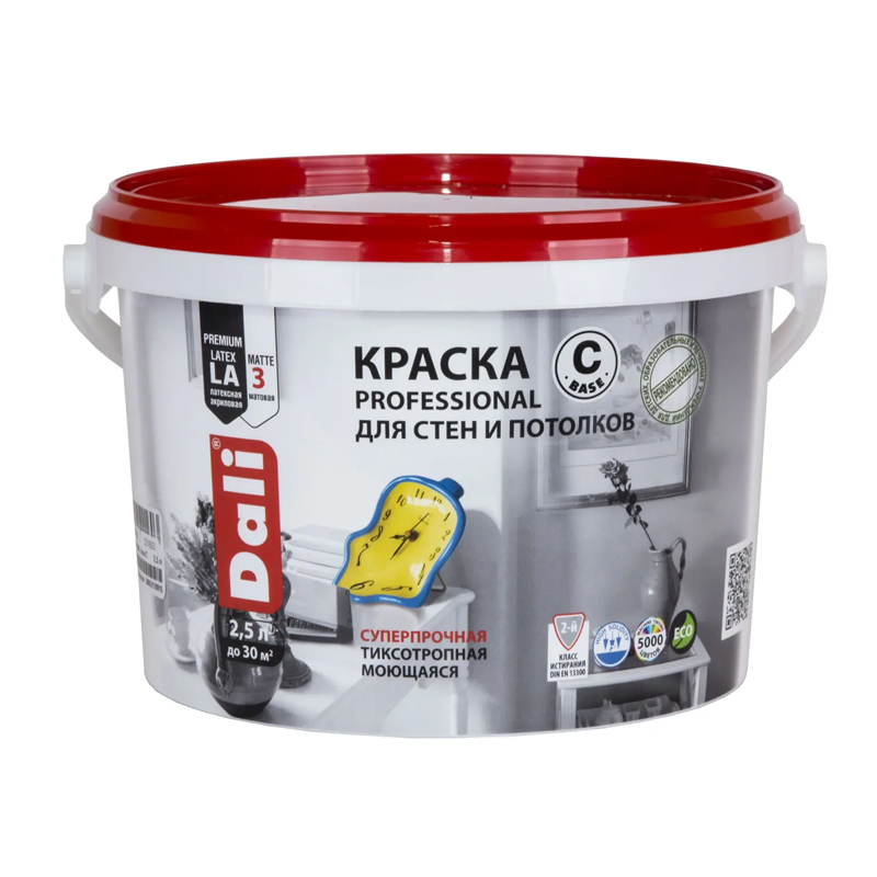 s00029410 Краска акриловая "DALI PROFECCIONAL" 3(матовая) для стен и потолков БАЗА С 0,9 л — изображение 1
