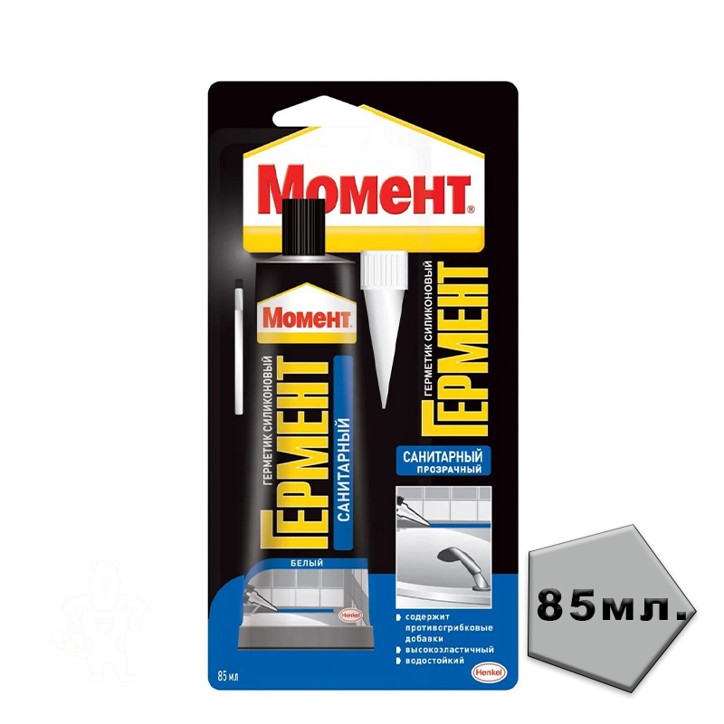 Герметик Гермент Силикон Санитар. Белый 85мл