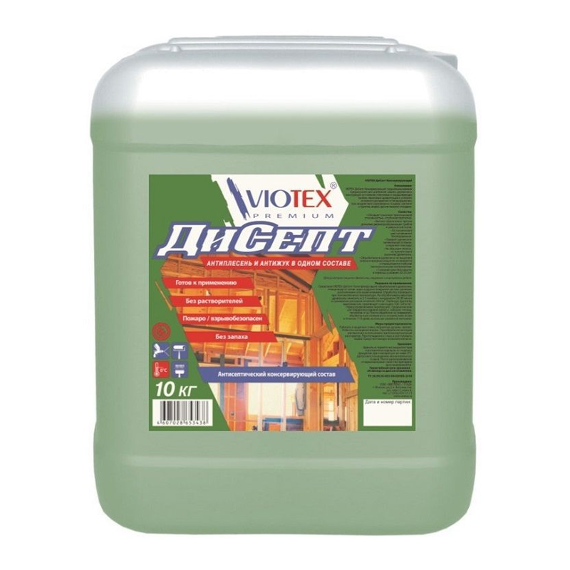 s00100767 VIOTEX Дисепт Консервирующий 20 кг — изображение 1