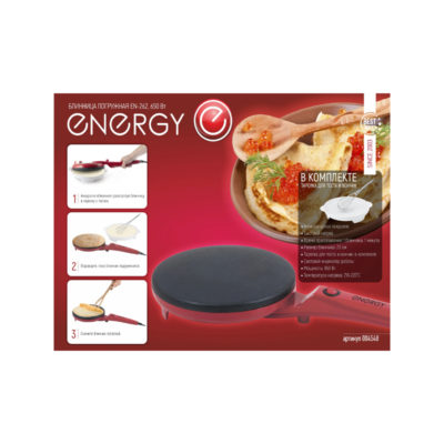 Блинница "ENERGY" EN-262 650 ВТ