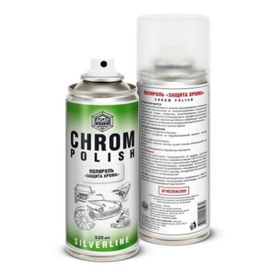 Полироль Защита хрома 520 мл
