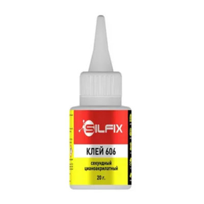 Клей цианоакрилатный 606 SILFIX 20 г
