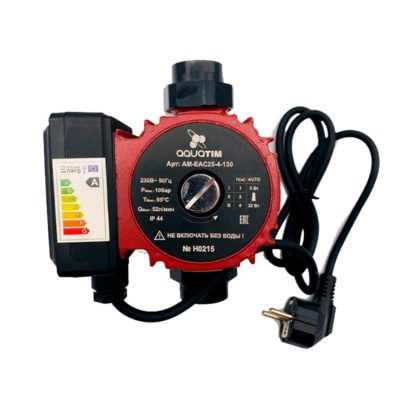 XPS25-4-130 Циркуляционный насос 1 1/2"-130 мм