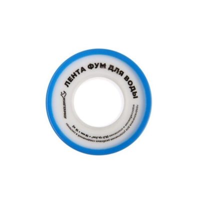 ЛЕНТА ФУМ (БОЛЬШАЯ)