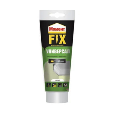 КЛЕЙ МОНТАЖНЫЙ МОМЕНТ FIX УНИВЕРСАЛ 250Г. ХЕНКЕЛЬ