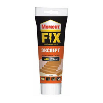 КЛЕЙ МОНТАЖНЫЙ МОМЕНТ FIX ЭКСПЕРТ 250Г ХЕНКЕЛЬ