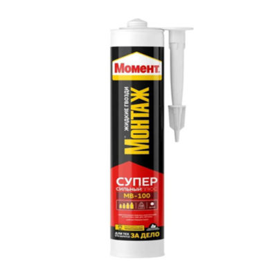 КЛЕЙ МОМЕНТ МОНТАЖ СУПЕРСИЛЬНЫЙ ПЛЮС МВ-100 400ГР.