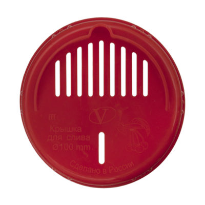 Крышка для слива на банку