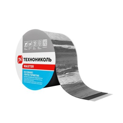 Лента для примыканий Nicoband 100х10000 Серебристый