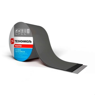 Лента для примыканий Nicoband 150х10000 Серебристый