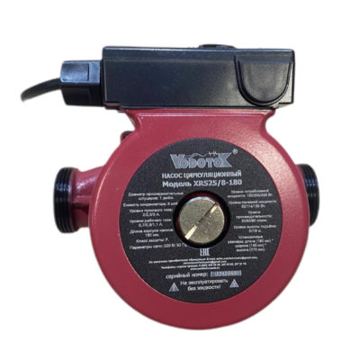 VODOTOK Насос циркуляционный XRS25/8-180 (150/200/248Вт