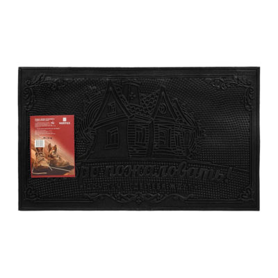 Коврик придверный 35*60 "Добро пожаловать" черный VORTEX