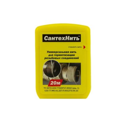 Нить для герметиз резьбы СантехНить (20м)
