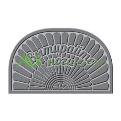 КОВРИК ФИГУРНЫЙ 50*80 СМ "ВЫТИРАЙТЕ НОГИ"