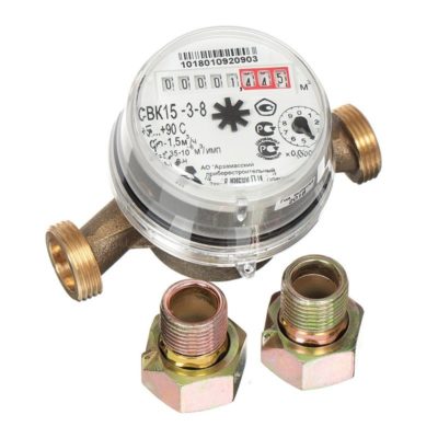 Счетчик воды со штуцерами  ARZAMAS 15-3-8