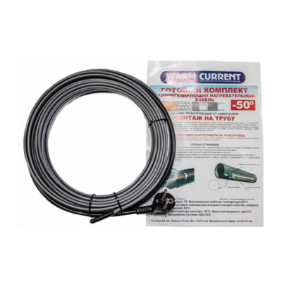 Греющий кабель на трубу до 50 мм 8 м
