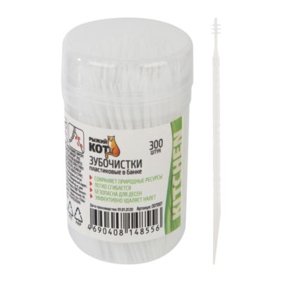Зубочистки пластиковые упак. 300 шт.
