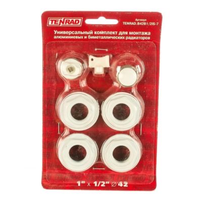 Комплект для радиатора 1/2" без кронштейнов