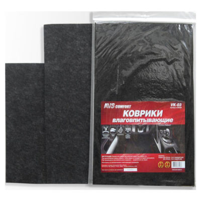 Авто Коврик влаговпитывающий 50*38*25*38см 4 шт.