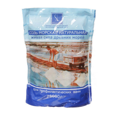 Соль для ванны морская сила древних морей  натур. 900гр.