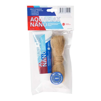 Паста 80 г вода-газ тюбик