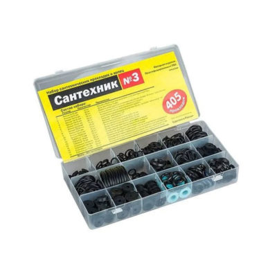 Набор прокладок Сантехник №3