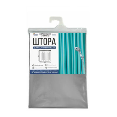 Штора для ванной комнаты "MIRAGE" 180х180 см (серебряная)