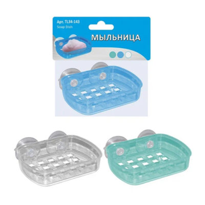 Мыльница на присосках 10*13*4