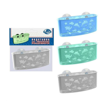 Подставка д/умыв.принадлежностей Морские жители