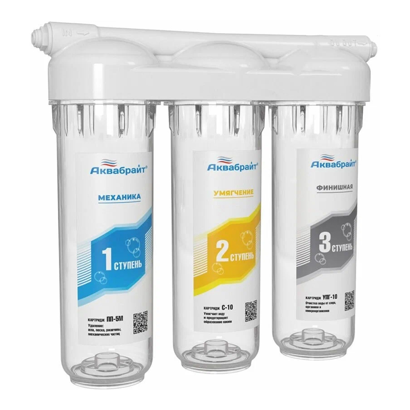 Трехступенчатая система очистки воды под мойку (АБФ-ТРИА-АНТ) - ДисконтСтрой.рф Трехступенчатая система очистки воды под мойку (АБФ-ТРИА-АНТ)