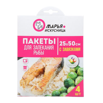 Пакеты для запекания 50*25 4шт. с завязками Марья Искусница